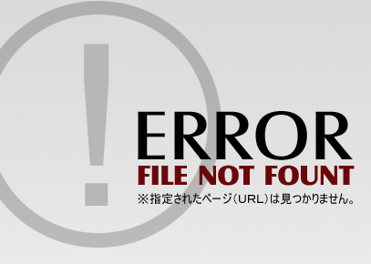 Error